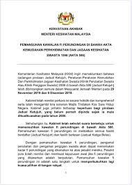 Check spelling or type a new query. Deregulation Of The Consultation Noor Hisham Abdullah Facebook