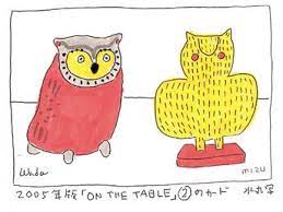 安西水丸 mizumaru anzai イラストアート 丸 イラスト 安西水丸