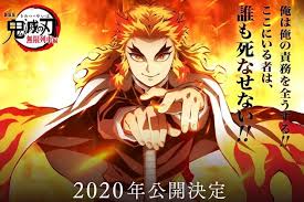 劇場版「fate/stay night heaven's feel」ⅲ.spring song、劇場版「鬼滅の刃」無限列車編の各グッズが公開。 cinema内にはufotable商品販売ショップもあり! é¬¼æ»…ã®åˆƒ ãªãœ ã‚¢ãƒ‹ãƒ¡çµ‚äº†å¾Œã‚‚ãƒ'ãƒƒãƒˆç¶šã 3ã¤ã®ãƒã‚¤ãƒ³ãƒˆ ãƒãƒ•ãƒã‚¹ãƒˆ