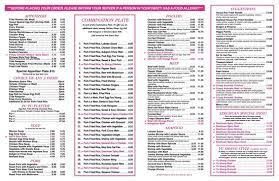 Please add a review after your dining experience to help others make a decision about where to eat. The 10 Best Chinese Restaurants In Taunton Tripadvisor