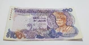 Ada 4 koin untuk ringgit malaysia ( 5sen , 10sen , 20sen dan 50sen ) Sejarah Melayu Duit Malaysia 1967 1998 Adakah Duit Facebook