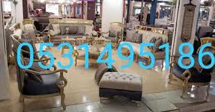 تفصيل كنب استيل كلسكي