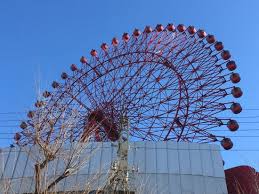 We did not find results for: A Big Red Ferris Wheel On Top Of A Shopping Mall Review Of Hep Five Ferris Wheel Osaka Japan Tripadvisor