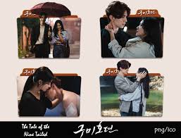 Kang shin hyo, jo nam hyung screenwriter: Tale Of The Nine Tailed 2020 Folder Icon 01 By Mimisyafiqah On Deviantart