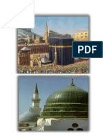 A stunning multicultural performance from the previous sydney mawlid celebration by muslims of various backgrounds.[one of the african languages in the. Revised Power Of Prayers New 7th Pdf God In Islam Muhammad