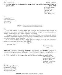 Ssc Board Letter Format 2020 2021 Student Forum Tell him/her about your moving in and briefly describe your. ssc board letter format 2020 2021