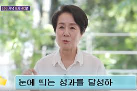 See more of 일인용 상무1호점 on facebook. Tp0jvei Mlxekm