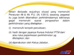 Jadual kelima borang opsyen bagi skim kumpulan wang simpanan pekerja. Urusan Pengambilan Dan Perkhidmatan Guru Ppt Download