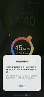 評測】vivo X200 Pro mini 國行開箱評測機仔細細易外攜+ 單手握機 ...