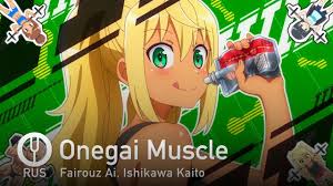 Dumbbell Nan Kilo Moteru? на русском] Onegai Muscle [Onsa Media] - YouTube