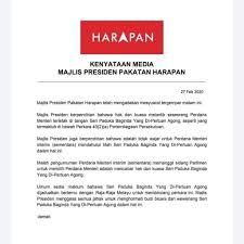 Yang dipertuan agung mempunyai kuasa budi bicara untuk melantik perdana menteri.baginda mempunyai kuasa melantik dan melucutkan. Ph Sanggah Tun M Mendahului Ydpa