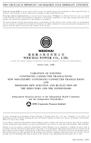 And the general order made in pursuance thereof, with. 2