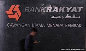 1, jalan 2/50, diamond square, off jalan gombak, 53000 kuala lumpur: Malaysiakini 3 Ahli Bank Rakyat Mohon Semakan Kehakiman Halang Campur Tangan K Jaan