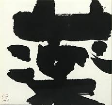 The man is on a rise with a number of dope productions, creatively melting the sounds of soulful and deep. Yuichi Inoue Rasti Chinese Art