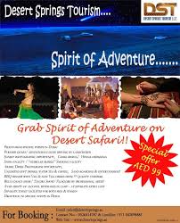 Desert Springs Tourism Dubai Spirit Of Adventure Adventurous Desert Safari Special Offer Aed 99 Only For Bookings Sales Tourism Travel And Leisure Dubai