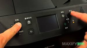 Canon pixma mg5750 driver & software download (mac) mg5750 user manual. Reset Canon Service Tool St 5 204 Original 100 Full 2019 By Ctrl P Solutions