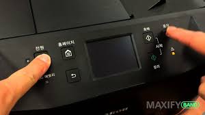 Visit our website to eqiup your business with a large format printer! The Entering To The Service Mode Youtube