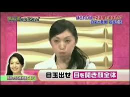 ボード 美容 のピン