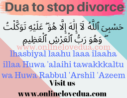 In islamic law, the word talaq is used for divorce and it means. Dua To Stop Divorce Powerful Dua To Save Marriage From Divorce