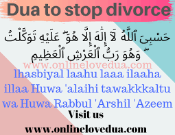How do we save this, i got kids, i got family, i. Dua To Stop Divorce Powerful Dua To Save Marriage From Divorce