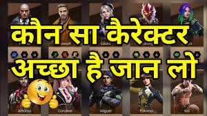 Garena free fire pc, one of the best battle royale games apart from fortnite and pubg, lands on the free fire pc game is very similar to creative destruction pc game and fortnite mobile game. How To Get Caroline Character Without Diamonds In Free Fire Why Pro Player Used Caroline By Technical Shamsher