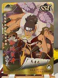 Naruto Shippuden Doujin Anime Waifu Doujin CCG Holo Foil - SSR Kidomaru  Sound 5 | eBay