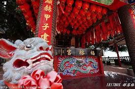 The site owner hides the web page description. å½°åŒ– èŠ¬åœ' ç¦æ¦•å®® æ³¡éºµåœŸåœ°å…¬å»Ÿ 1817boxéƒ¨è½æ ¼