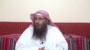 من العار أن يرضى الفتى بمذلة. ÙŠØ§ Ø¯ÙƒØªÙˆØ± Ø¹Ø¨ÙŠØ¯ Ø§Ù„ÙˆØ³Ù…ÙŠ Ù‡Ø°Ø§ Ù…Ø¹Ù†Ù‰ Ø·Ø§Ø¹Ø© ÙˆÙ„ÙŠ Ø§Ù„Ø£Ù…Ø± ÙˆØ¥Ù† Ù‡ØªÙƒ Ø¹Ø±Ø¶Ùƒ Ù„Ù„Ø´ÙŠØ® Ø³Ø§Ù„Ù… Ø§Ù„Ø·ÙˆÙŠÙ„ Ù…ÙˆØ³ÙŠÙ‚Ù‰ Ù…Ø¬Ø§Ù†ÙŠØ© Mp3