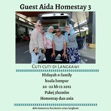 Kereta sewa langkawi harga untuk cuti sekolah & bukan cuti sekolah kehidupan laut yang menawan di kepulauan langkawi juga menarik minat mereka yang gemar menyelam. Aida Homestay Kereta Sewa Langkawi Kenangan Tetamu Homestay 2019