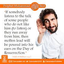 Pin On Hadith Of The Day