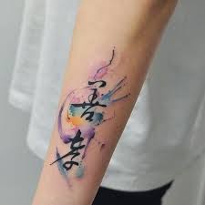 Pin By Marcelo Palazzo On Ideas Tatuaje Kanji In 2020 Small Watercolor Tattoo Tattoos Kanji Tattoo