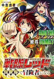 Maybe you would like to learn more about one of these? Search Manga Type Hot Mangaku