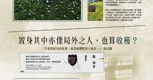 pin by chang zhao sih on web design web app design web design website layout