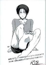 足フェチ真ちゃん【BL同人誌・漫画】を無料で読む！