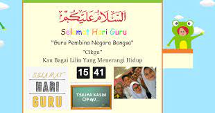 Saat perayaan hari guru nasional, tidak lengkap tanpa lagu lagu bertema guru. Tema Hari Guru Lirik Lagu Tema Hari Guru 2016