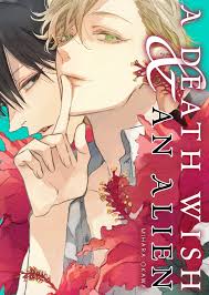 A Death Wish and an Alien (Yaoi Manga) eBook by Mihara Okawa - EPUB Book |  Rakuten Kobo United States