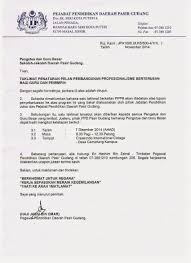 Waktu operasi pejabat pos sungai petani jalan pengkalan awan di langit biru alamat nombor telefon waktu operasi cawangan pos malaysia negeri johor pos malaysia info online pejabat pos muar layanlah berita terkini tips berguna maklumat Ppd Pasir Gudang Waktu Operasi