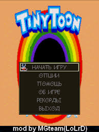 (europe) bug fix by kingmike v1.0 (train bug fix) snes rom. Tiny Toon Game Free Download For Mobile Eversquared