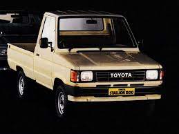 Toyota Stallion 1500 Toyota Toyota Motors Toyota Cars