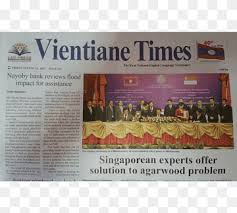 Maybe you would like to learn more about one of these? New Straits Times Png Images Pngwing