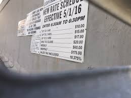 I been there just december last year. Wss City Ice Pavilion Parking Information Skates