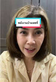 Anand Mehra Planethome