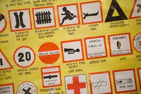 Indian Educational Chart Road Signs Vintage Scroll Know