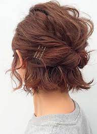 Adorable Cute Easy Hairstyles For Short Hair 2018 Ideas For Fashion Short Hair Styles Easy Short Hair Styles Hair Styles