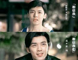 Chinese celebrity zhang zhehan is facing chinese. Zhao Liying And Zhang Zhehan Cooperate In A New Drama Zhao Wei And Huang Xiaoming Act As Husband And Wife And There Is Information About The Upcoming Drama Minews