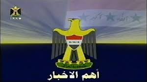 سوري يصور زوجته في ليلة الدخلة. Ø£ Ø¯ ÙˆÙ„ÙŠØ¯ Ø§Ù„Ø­Ø¯ÙŠØ«ÙŠ Ø§Ù„ÙŠÙˆÙ… 17 ØªÙ…ÙˆØ² 1998 ÙˆÙ„Ø§Ø¯Ø© Ø§Ù„ÙØ¶Ø§Ø¦ÙŠØ© Ø§Ù„Ø¹Ø±Ø§Ù‚ÙŠØ© Ø§Ù„ÙˆØ·Ù†ÙŠØ© ÙˆØ±Ø­Ù„Ø© Ø§Ù„Ù…Ø³Ø¤ÙˆÙ„ÙŠØ© Ø§Ù„Ø´Ø§Ù‚Ø© Ø±Ø³Ø§Ù„Ø© Ø¨ÙˆØ³Øª