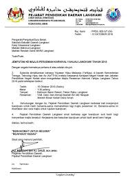 Ucapan perasmian oleh menteri besar kami yang disayangi, yab dato' seri mukhriz bin tun mahathir. Download Surat Perpisahan Penutup Kiprah Jorge Lorenzo Untuk Yamaha