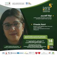 FOMEJE- ENCGT 2022 Au nom de l'ensemble des FOMEJiens, nous présentons nos  félicitations au Club FOMEJE