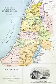Ancient map from 1747 showing the tribe of judah on west coast of africatell me again how the people on those slave ships were not from tribe of judah. 12 Tribes Of Israel Posters Fine Art America
