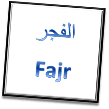 Daily fajar (fajr) timing in johor, dhuhur, asr time in johor, maghrib johor prayer times & isha. Prayer Time Warsaw 2021 Salat Timetable Warsaw Salah Poland